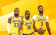 xingkongsports- 詹姆斯加盟热火，湖人重组三巨头阵容  