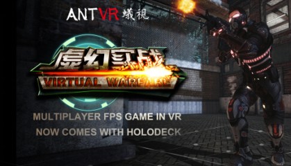 星空体育网站- 法甲联盟与电竞品牌合作，推出虚拟联赛项目  
